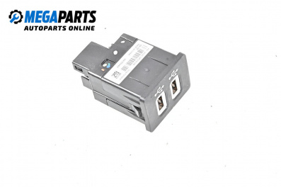 USB куплунг за Ford Kuga SUV II (05.2012 - 10.2019) 2.0 TDCi 4x4, 150 к.с.
