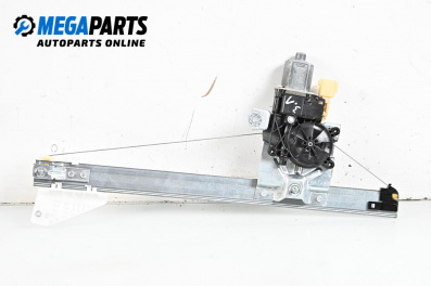 Машинка ел. стъкло за Ford Kuga SUV II (05.2012 - 10.2019), 4+1 вр., джип, позиция: задна, лява