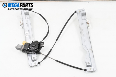 Машинка ел. стъкло за Ford Kuga SUV II (05.2012 - 10.2019), 4+1 вр., джип, позиция: предна, лява