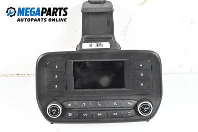 GPS навигация за Ford Fiesta VII Hatchback (05.2017 - ...), № H1BT-18B955-HG