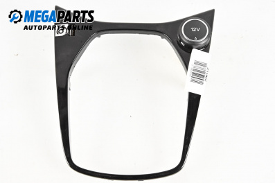 Конзола скоростен лост за Ford Fiesta VII Hatchback (05.2017 - ...)