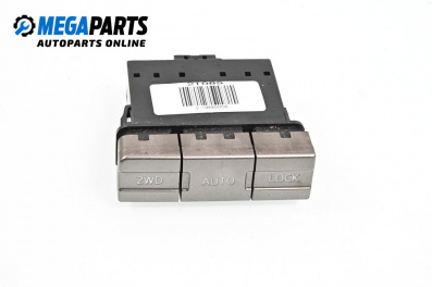 Панел бутони за Nissan X-Trail I SUV (06.2001 - 01.2013)
