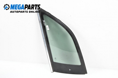 Фикс за Opel Vectra C Estate (10.2003 - 01.2009), 4+1 вр., комби, позиция: дясна