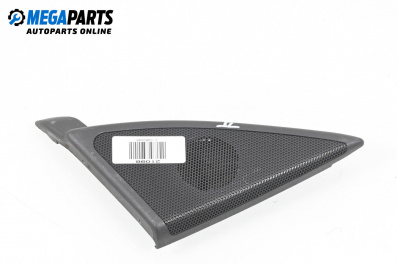 Високоговорител за Mercedes-Benz C-Class Estate (S203) (03.2001 - 08.2007)