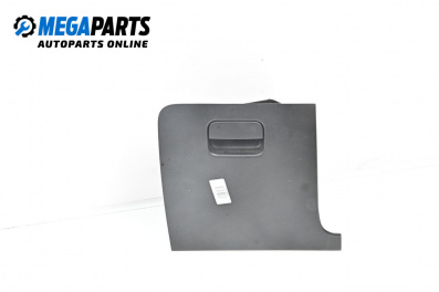 Жабка за Volkswagen Passat V Variant B6 (08.2005 - 11.2011)