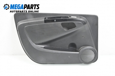 Кора врата за Citroen Nemo Box (02.2008 - 12.2017), 2+1 вр., товарен, позиция: лява