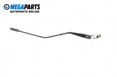 Рамо на чистачка за Citroen Nemo Box (02.2008 - 12.2017), позиция: дясна