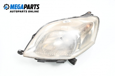Фар за Citroen Nemo Box (02.2008 - 12.2017), товарен, позиция: лява