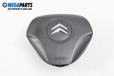 Airbag за Citroen Nemo Box (02.2008 - 12.2017), 2+1 вр., товарен, позиция: предна