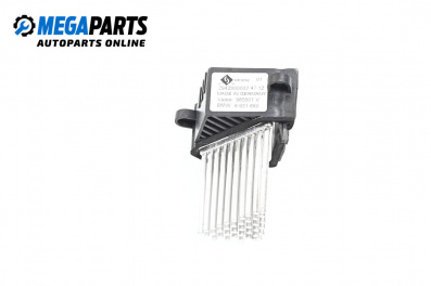 Реостат за Land Rover Range Rover III SUV (03.2002 - 08.2012), № 6 931 680