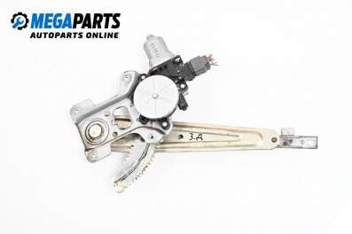 Машинка ел. стъкло за Mitsubishi Lancer VIII Sedan (03.2007 - 08.2017), 4+1 вр., седан, позиция: задна, дясна