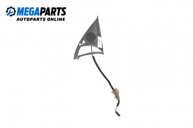 Високоговорител за Volkswagen Touareg SUV I (10.2002 - 01.2013)