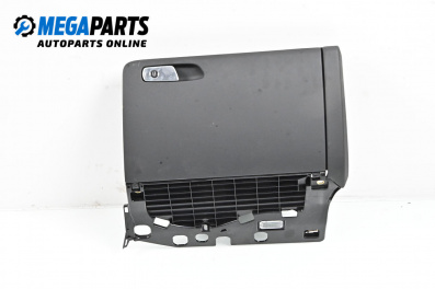 Жабка за Audi A4 Sedan B8 (11.2007 - 12.2015)