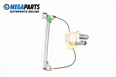 Машинка ел. стъкло за Peugeot 607 Sedan (01.2000 - 07.2010), 4+1 вр., седан, позиция: задна, лява