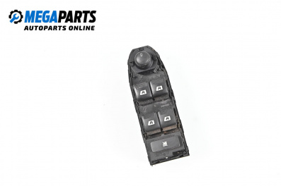 Бутони ел. стъкла и огледала  за Peugeot 607 Sedan (01.2000 - 07.2010)