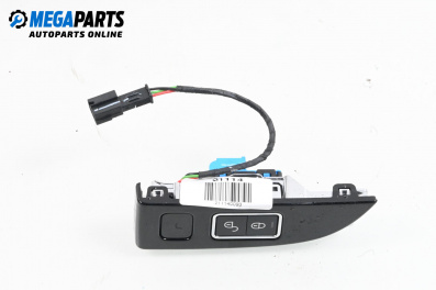 Бутон централно заключване за Land Rover Range Rover IV SUV (08.2012 - ...)