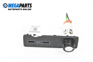 USB куплунг за Land Rover Range Rover IV SUV (08.2012 - ...) 4.4 D V8 4x4, 340 к.с.