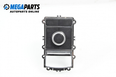 Джойстик за Land Rover Range Rover IV SUV (08.2012 - ...)