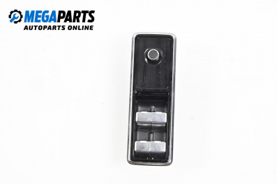 Бутони ел. стъкла и огледала  за Land Rover Range Rover IV SUV (08.2012 - ...)