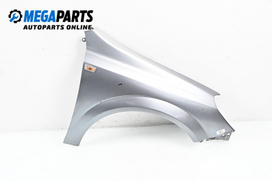 Калник за Opel Astra H Hatchback (01.2004 - 05.2014), 4+1 вр., хечбек, позиция: предна, дясна