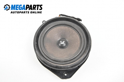 Високоговорител за Audi A4 Avant B6 (04.2001 - 12.2004)