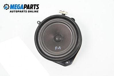 Високоговорител за Audi A4 Sedan B7 (11.2004 - 06.2008)