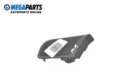 Високоговорител за Audi A4 Sedan B7 (11.2004 - 06.2008)