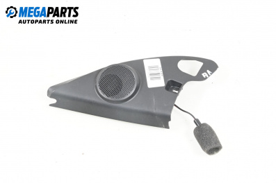 Високоговорител за Skoda Rapid Spaceback (07.2012 - ...)