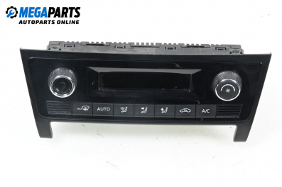Панел климатроник за Skoda Rapid Spaceback (07.2012 - ...)