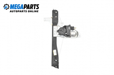 Машинка ел. стъкло за Peugeot 508 Station Wagon I (11.2010 - 12.2018), 4+1 вр., комби, позиция: предна, лява