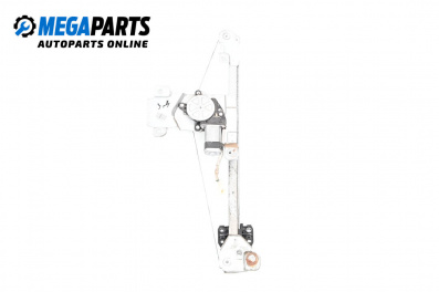 Машинка ел. стъкло за Great Wall Steed 5 Pick-up (01.2012 - ...), 4+1 вр., пикап, позиция: задна, дясна