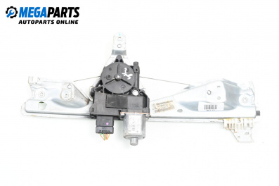 Машинка ел. стъкло за Peugeot 308 Hatchback I (09.2007 - 12.2016), 4+1 вр., хечбек, позиция: задна, дясна