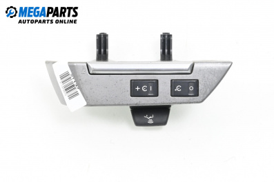 Бутони волан за Land Rover Range Rover Sport I (02.2005 - 03.2013)
