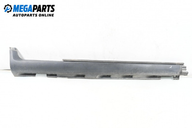 Праг за Volvo C30 Hatchback (09.2006 - 12.2013), 2+1 вр., хечбек, позиция: дясна