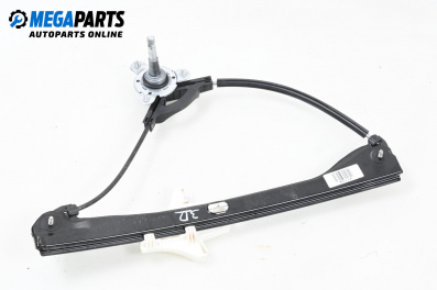 Ръчна машинка стъклоповдигач за Skoda Fabia III Hatchback (08.2014 - ...), 4+1 вр., хечбек, позиция: задна, дясна