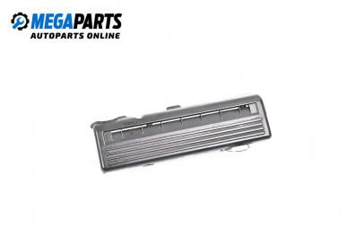 Декоративен капак двигател за Mini Hatchback I (R50, R53) (06.2001 - 09.2006)