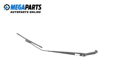 Рамо на чистачка за Fiat Sedici mini SUV (06.2006 - 10.2014), позиция: дясна