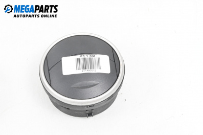 Духалка парно за Seat Ibiza IV Hatchback (03.2008 - 03.2017)