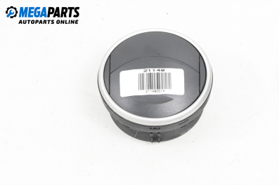 Духалка парно за Seat Ibiza IV Hatchback (03.2008 - 03.2017)