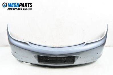 Задна броня за Opel Insignia A Hatchback (07.2008 - 03.2017), хечбек