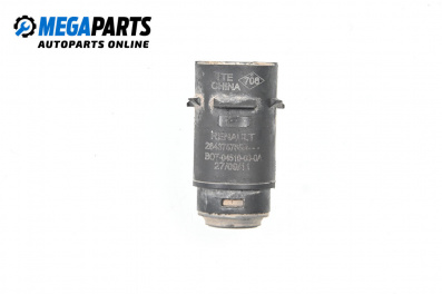 Парктроник за Dacia Lodgy Minivan (03.2012 - ...)