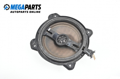 Високоговорител за Audi A3 Hatchback II (05.2003 - 08.2012), № 8H0 035 411