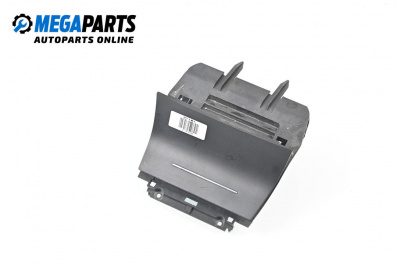 Пепелник за Skoda Octavia II Combi (02.2004 - 06.2013)