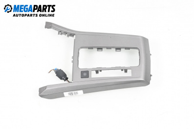 Конзола скоростен лост за Opel Astra H Hatchback (01.2004 - 05.2014)