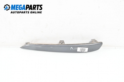 Лайсна броня за Opel Astra H Hatchback (01.2004 - 05.2014), хечбек, позиция: лява