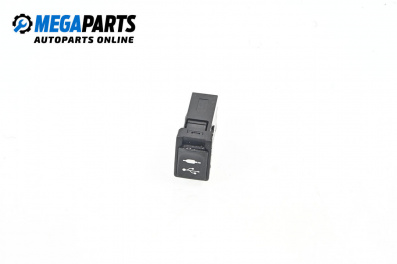 USB куплунг за Toyota Avensis III Station Wagon (02.2009 - 10.2018) 2.0 D-4D (ADT270), 124 к.с.