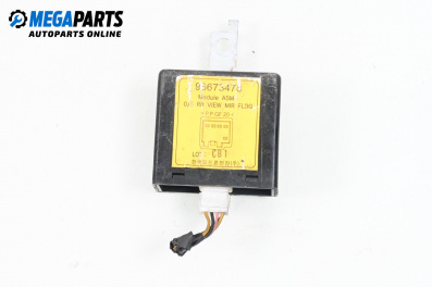 Модул ел. огледала за Chevrolet Captiva SUV (06.2006 - ...), № 96673478