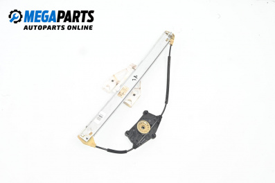 Машинка ел. стъкло за Audi Q5 SUV I (11.2008 - 12.2017), 4+1 вр., джип, позиция: задна, дясна