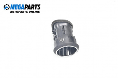 Духалка парно за Audi A3 Hatchback II (05.2003 - 08.2012)