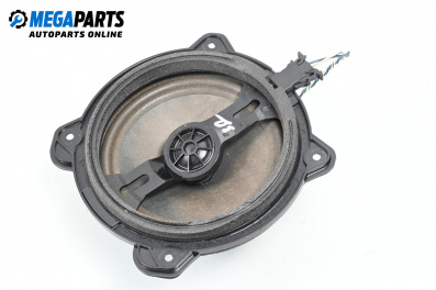 Високоговорител за Audi A3 Hatchback II (05.2003 - 08.2012)